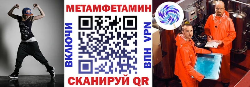 наркошоп  blacksprut зеркало  АМФЕТАМИН Розовый  Александровск-Сахалинский 