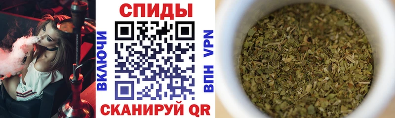 Бутират 99%  гидра ONION  мориарти телеграм  Александровск-Сахалинский 