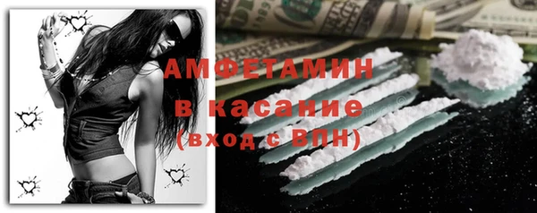 марки lsd Краснотурьинск