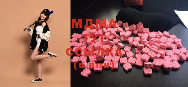 не бодяженный Нестеровская