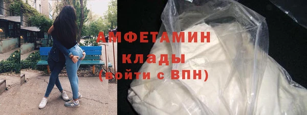 марки lsd Краснотурьинск