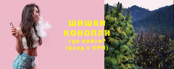 марки lsd Краснотурьинск