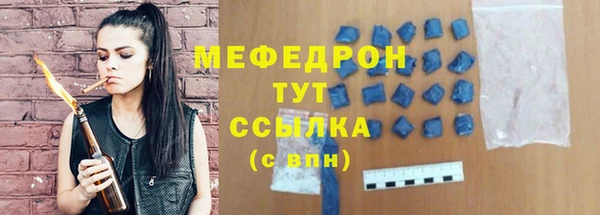 марки lsd Краснотурьинск