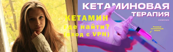 сатива Абаза