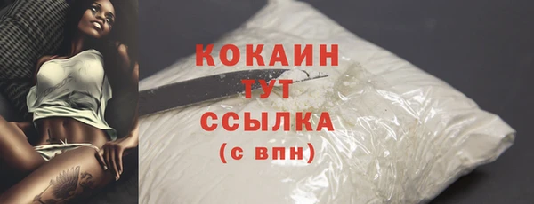 марки nbome Фёдоровский