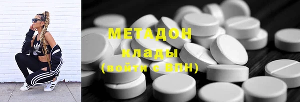марки lsd Краснотурьинск