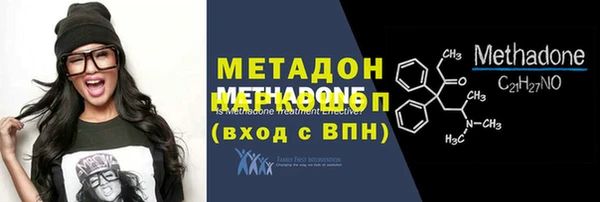 СК Краснослободск