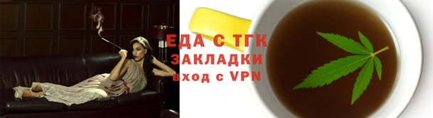 СК Краснослободск
