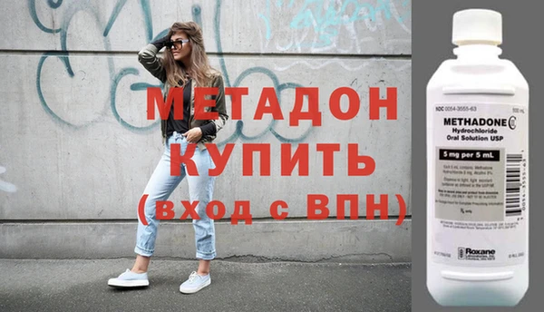 СК Краснослободск