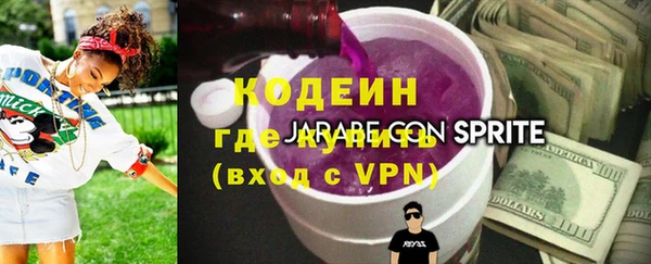 СК Краснослободск