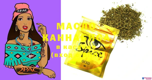 марки lsd Краснотурьинск