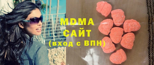марки lsd Краснотурьинск