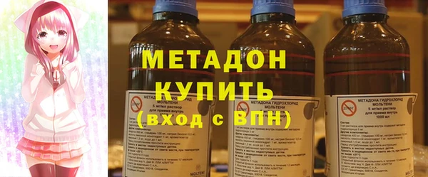 марки lsd Краснотурьинск