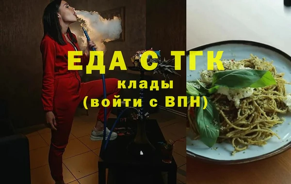 стаф Дмитриев