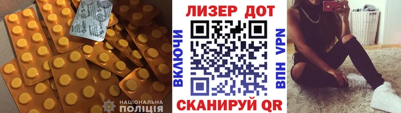 где продают   кракен ССЫЛКА  Лсд 25 экстази кислота  Александровск-Сахалинский 